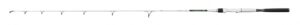 Madcat WHITE X-TAAZ VERTICAL EXT. 5'6"& 6'/1.70M-1.80M 50-150G 1SEC