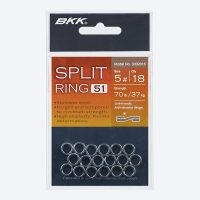BKK Split Ring-51 32 KG 18 pcs